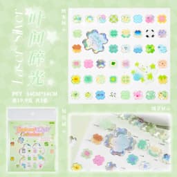 1pcs/1lot Kawaii Scrapbook Stickers Ningguang's Collected Fragments Junk Journal Gold Planner Stationery Decorative