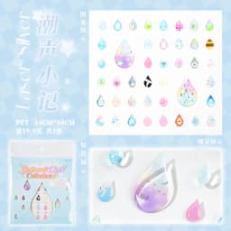 1pcs/1lot Kawaii Scrapbook Stickers Ningguang's Collected Fragments Junk Journal Gold Planner Stationery Decorative