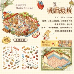 Retro Cartoon 3D Landscaping Stickers DIY Miniature Scene Magic Invitation Series Hand Account Cabin Scene Pasting