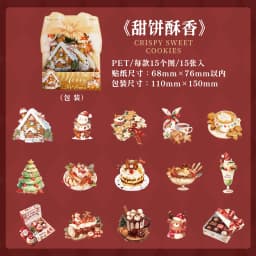 15pcs/lot Kawaii Stationery Stickers Christmas Surprise Night DIY Craft Scrapbooking Album Junk Journal Happy Planner Stickers