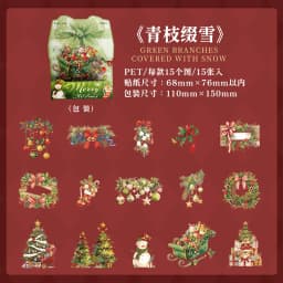15pcs/lot Kawaii Stationery Stickers Christmas Surprise Night DIY Craft Scrapbooking Album Junk Journal Happy Planner Stickers