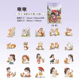 20pcs Kawaii Stationery Stickers Aya's companions Junk Journal Planner Decorative Sticker Scrapbooking