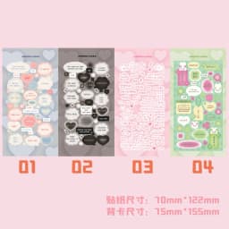 Sharkbang 2pcs 4pcs Cute Angora Korean Journal Stickers DIY Decor Scrapbooking Materials Stationery Postcards Sticker Stationery