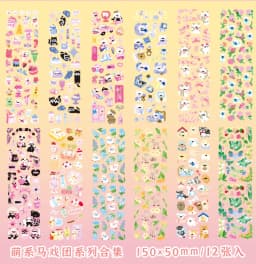 SKYSONIC 8pcs Scrapbooking Sticker DIY Decor Hand Stickers Korean Agenda Journal Korean Materials Kids Gift Stationery Suppliers