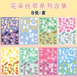 SKYSONIC 8pcs Scrapbooking Sticker DIY Decor Hand Stickers Korean Agenda Journal Korean Materials Kids Gift Stationery Suppliers