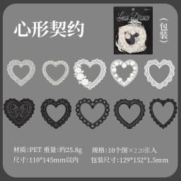 20pcs/1lot Kawaii Stationery Stickers Lace Dream Diary Decorative Mobile Stickers Scrapbooking DIY Craft Stickers