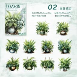 20pcs/1lot Kawaii Stationery Stickers The Green Fern Spring Collection Diary Decorative Stickers Scrapbooking Craft Stickers