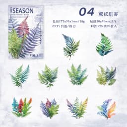 20pcs/1lot Kawaii Stationery Stickers The Green Fern Spring Collection Diary Decorative Stickers Scrapbooking Craft Stickers