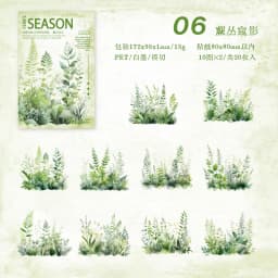 20pcs/1lot Kawaii Stationery Stickers The Green Fern Spring Collection Diary Decorative Stickers Scrapbooking Craft Stickers