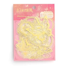 40 Pcs Holographic Glitter Stickers Set Jellyfish Whale Butterfly Waterproof Adhesive Decor for Scrapbook Journal