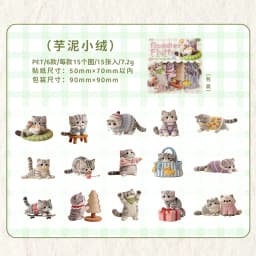 15pcs/lot Kawaii Stationery Stickers fluffy companion DIY Junk Journal Paper Planner Decorative stickers
