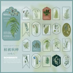 40pcs/lot Kawaii Stationery Stickers Forest Quotations Diary Planner Decorative Mobile Sticker Scrapbooking DIY Craft Sticker