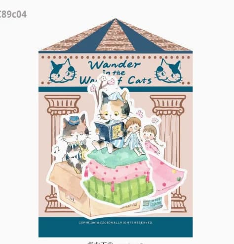 1pcs/lot Memo Pads Material Paper Junk Journal Scrapbooking Cards Retro Background Decoration Paper