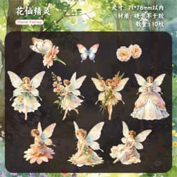 10pcs/1lot kawaii Stationery Sticker Dreamlike Nursery Rhyme Diary junk journal Decorative Scrapbooking DIY Craft Sticker