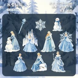 10pcs/1lot kawaii Stationery Sticker Dreamlike Nursery Rhyme Diary junk journal Decorative Scrapbooking DIY Craft Sticker