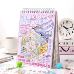 1Style 40Pcs/book Cartoon cute 3D three-dimensional scene sticker book Students' stickers handbook stickers to develop hands-on