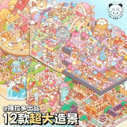 Mr. Paper 19Pcs/bag Miniature Scene Collection Book 2.0 Scenic Scene Stickers 3D Stereoscopic Visual Day Gift For People