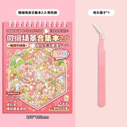 Mr. Paper 19Pcs/bag Miniature Scene Collection Book 2.0 Scenic Scene Stickers 3D Stereoscopic Visual Day Gift For People