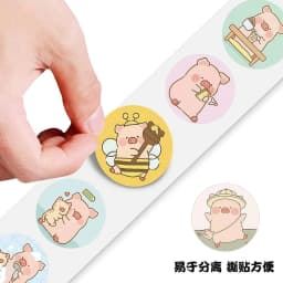 500Pcs Cartoon Pig Kawaii Stickers, Cute Design Decals for DIY, Journal & Gift Embellishment