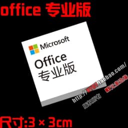 Original AMD Ryzen 395MAX+ R9 R7 R5 R3 9000CPU computer label laptop sticker