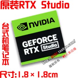 Original AMD Ryzen 395MAX+ R9 R7 R5 R3 9000CPU computer label laptop sticker