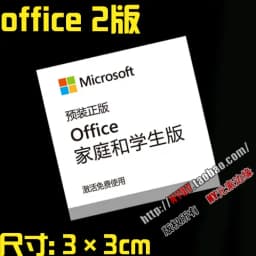 Original AMD Ryzen 395MAX+ R9 R7 R5 R3 9000CPU computer label laptop sticker