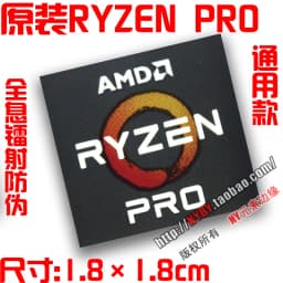Original AMD Ryzen 395MAX+ R9 R7 R5 R3 9000CPU computer label laptop sticker