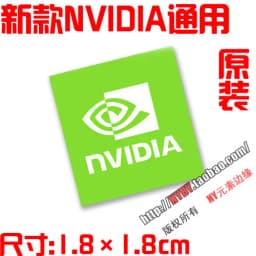 Original AMD Ryzen 395MAX+ R9 R7 R5 R3 9000CPU computer label laptop sticker