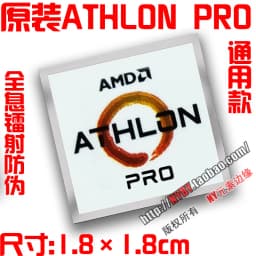 Original AMD Ryzen 395MAX+ R9 R7 R5 R3 9000CPU computer label laptop sticker