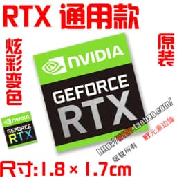 Original AMD Ryzen 395MAX+ R9 R7 R5 R3 9000CPU computer label laptop sticker