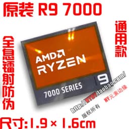Original AMD Ryzen 395MAX+ R9 R7 R5 R3 9000CPU computer label laptop sticker