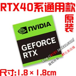 Original AMD Ryzen 395MAX+ R9 R7 R5 R3 9000CPU computer label laptop sticker