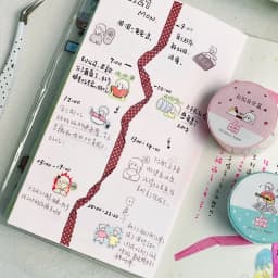 WAKAWAKA Mood Die Cut Sticker Roll Scrapbooking Sticker Cute Emotion Tracker Washi Sticker for Journal Planner 2.5cm