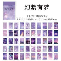 50 Sheets Season of Dreams Series INS Scenery Decorative Stickers for Journal Planner Diary Scrapbooking Material Label