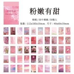50 Sheets Season of Dreams Series INS Scenery Decorative Stickers for Journal Planner Diary Scrapbooking Material Label
