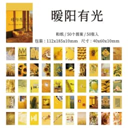50 Sheets Season of Dreams Series INS Scenery Decorative Stickers for Journal Planner Diary Scrapbooking Material Label