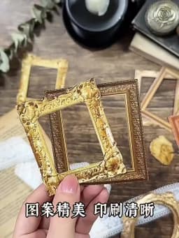 30pcs/bag Retro Album Painting Frame Sticker Bag Old Years Trace Creative DIY Scrapbooking Collages Decorative Materials