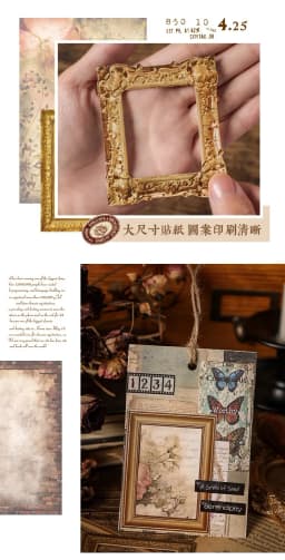 30pcs/bag Retro Album Painting Frame Sticker Bag Old Years Trace Creative DIY Scrapbooking Collages Decorative Materials