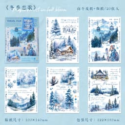 20pcs/1lot kawaii Stationery Stickers Travel Film Diary Planner junk journal Decorative Scrapbooking DIY Craft Stickers