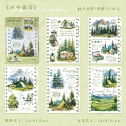 20pcs/1lot kawaii Stationery Stickers Travel Film Diary Planner junk journal Decorative Scrapbooking DIY Craft Stickers