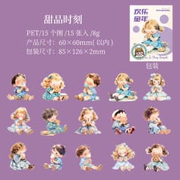 15pcs/1lot Kawaii Scrapbook Sticker Happy Childhood Scrapbooking Supplies Planner Decorative Stationery Sticker