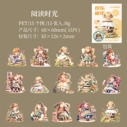 15pcs/1lot Kawaii Scrapbook Sticker Happy Childhood Scrapbooking Supplies Planner Decorative Stationery Sticker