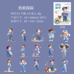 15pcs/1lot Kawaii Scrapbook Sticker Happy Childhood Scrapbooking Supplies Planner Decorative Stationery Sticker