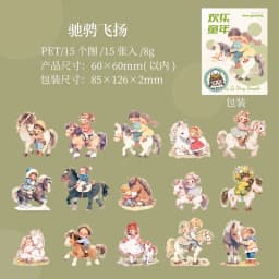 15pcs/1lot Kawaii Scrapbook Sticker Happy Childhood Scrapbooking Supplies Planner Decorative Stationery Sticker