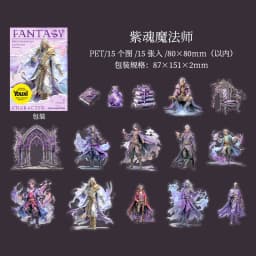 15pcs Kawaii Stationery Stickers Fantasy Professionals DIY Craft Scrapbooking Album Junk Journal Happy Planner Diary