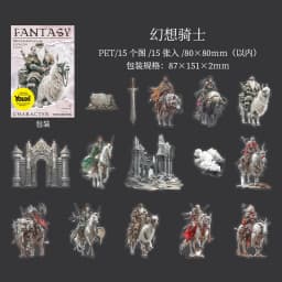 15pcs Kawaii Stationery Stickers Fantasy Professionals DIY Craft Scrapbooking Album Junk Journal Happy Planner Diary