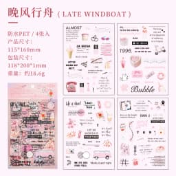 4pcs/1lot Kawaii Stationery Stickers postal letter sent by post in autumn Diary Decorative Stickers Scrapbooking Craft Stickers