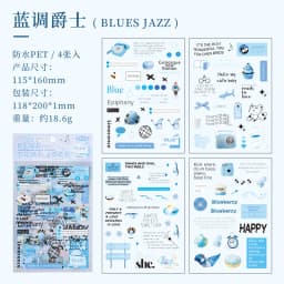 4pcs/1lot Kawaii Stationery Stickers postal letter sent by post in autumn Diary Decorative Stickers Scrapbooking Craft Stickers