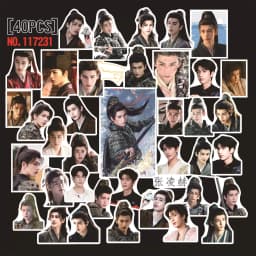 40Pcs/Set Zhang Linghe Xie‑zheng Stickers Drama Pursuit Of Jade Waterproof Vinyl Decal Ancient General Character Sticker for Fan