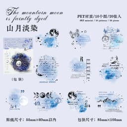 15pcs/lot Kawaii Scrapbook Stickers Veil of Shadows DIY Journaling Scrapbooking Supplies Decorative Stationery